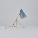 1514 3313 TABLE LAMP